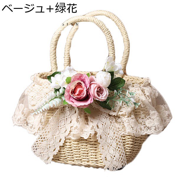 ♥Mahalmixage ビジューバッグ 巾着型 花 フラワー 籠バッグ ♥Mahalmixage ビジューバッグ 巾着型 花 フラワー 籠バッグ