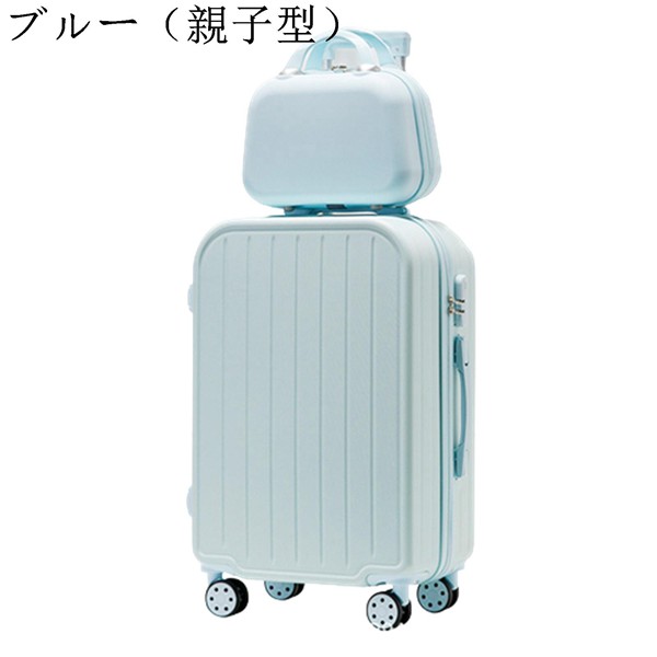 スーツケース ロック搭載 キャリーケース キャリーバッグ 超軽量 大型 機内持込 小型 スーツケース 静音キャスター トラベルバッグ 連休  :yobdragm:佐々木 通販 