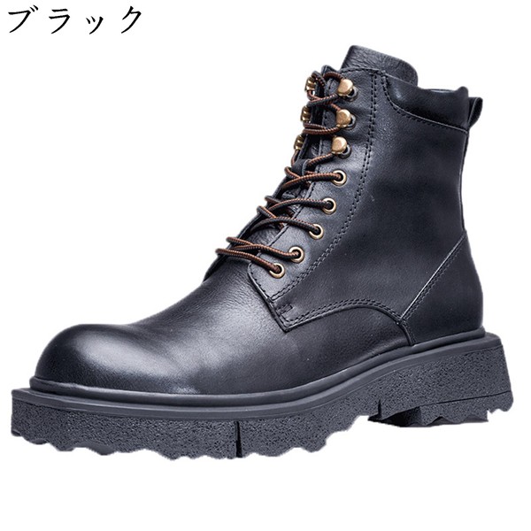 シークレット ブーツ メンズ 15cmのおすすめ人気商品一覧 通販 - Yahoo