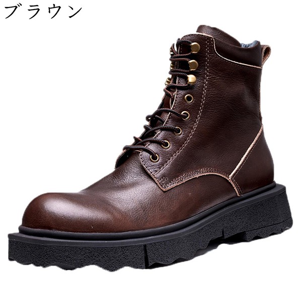 シークレット ブーツ メンズ 15cmのおすすめ人気商品一覧 通販 - Yahoo