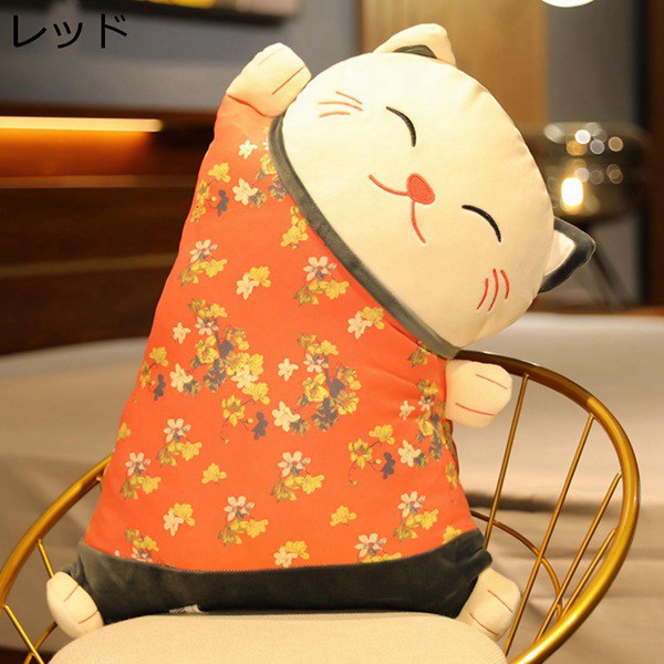 招き猫（ぬいぐるみ）｜おもちゃ、教材 | ベビー、キッズ