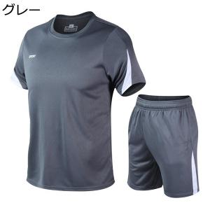 上下セット メンズ スポーツウェア 大きいサイズ Tシャツ＆ショートパンツ M〜5XL おしゃれ 薄...