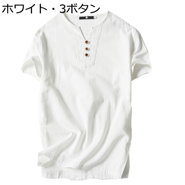 Tシャツ メンズ 亜麻 半袖 ヘンリーネック 大きいサイズ M~5XL ゆったり 無地 夏服 薄手 ...