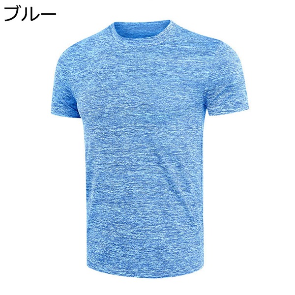 メンズ 欧米風 夏服 半袖 純色 薄手 クルーネック Tシャツ 
