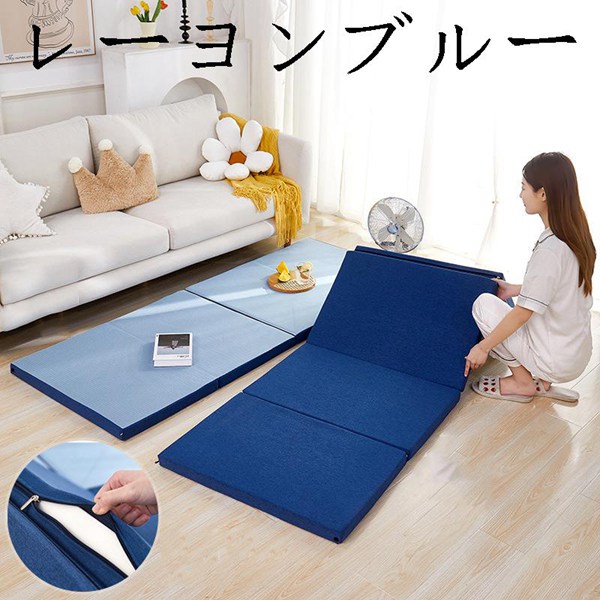 カーペット 折りたたみ式 EPE素材 クッションラグマット 取り外し可能 ユニット オールシーズン 夏用 子供部屋 キッズ用 畳用 防ダニ_3