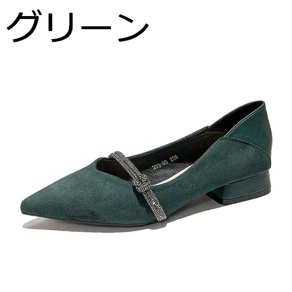 バブーシュ パンプス レディース ポインテッドトゥ スリッポン フォーマル 3cm スエード感 インソール ローヒール 脱げない 走る