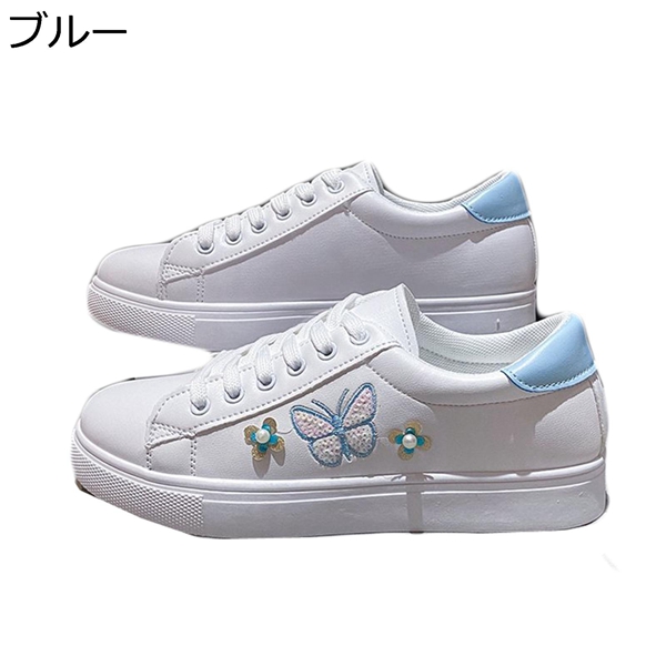 オシャレデザイン☆お靴☆ 2color 黒or白 スポーツ靴 スニーカー