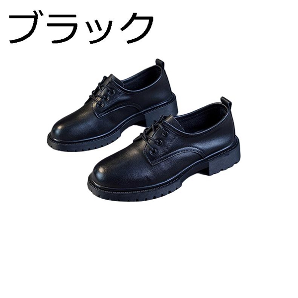Dr. Martens 1461 黒 26.5cm ポストマンシューズ（レディースファッション） | ファッション