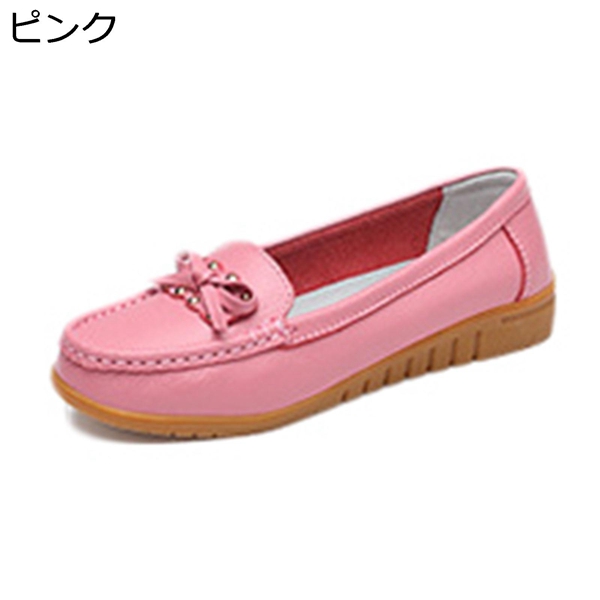 レディース ドライピングシューズ モカシン リポン付き レジャー かわいい 高齢者 幅広 柔軟性 走れる 疲れにくい 防水 春秋用 普段