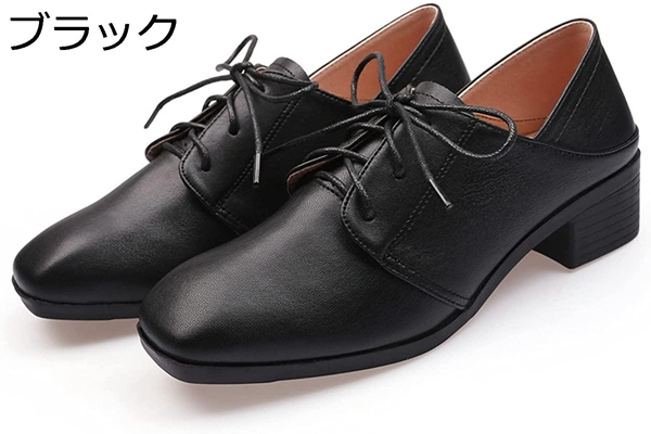 ポストマンシューズ（レディースファッション） | ファッション