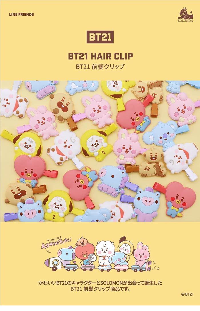 市場 トレーディングアクリルスタンド全8種 コレクター雑貨 LINE BT21 FRIENDS minini クラックス