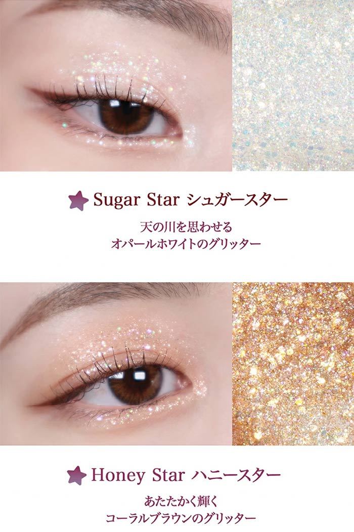 Vavi Melloトゥインクルグリッター バビメロ グリッター アイグリッター ラメ 人気のファッションブランド パール 韓国コスメ アイシャドウ