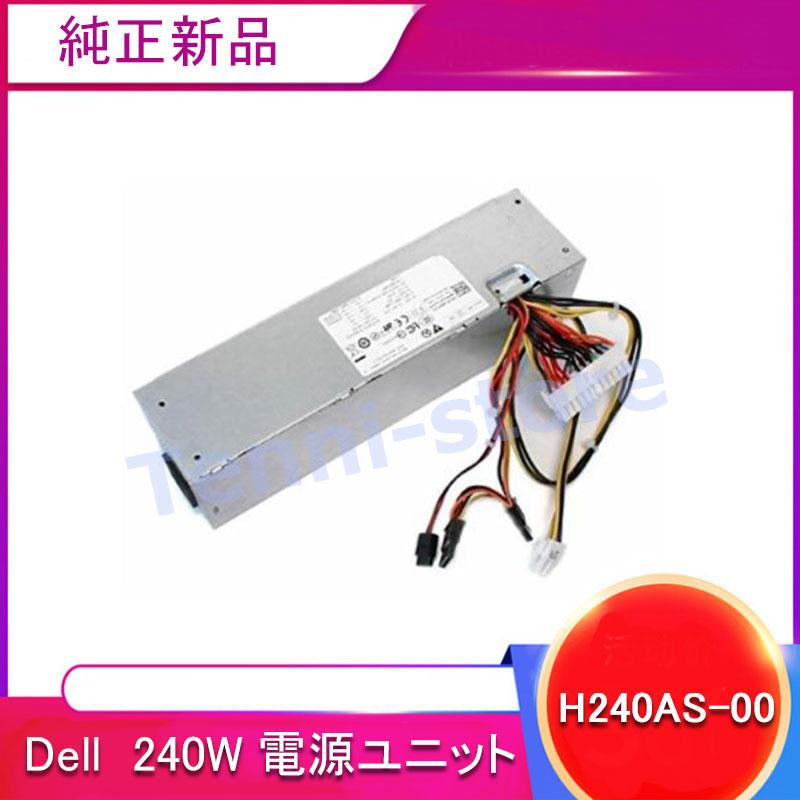 DELL OptiPlex 3010 7010 9010SFF用 240W電源ユニット390 790 990 SFF用 H240AS-00 D240ES-00 AC240ES-00 H240ES-00 AC240AS-00 L240AS-00｜jinoworks-shop｜02