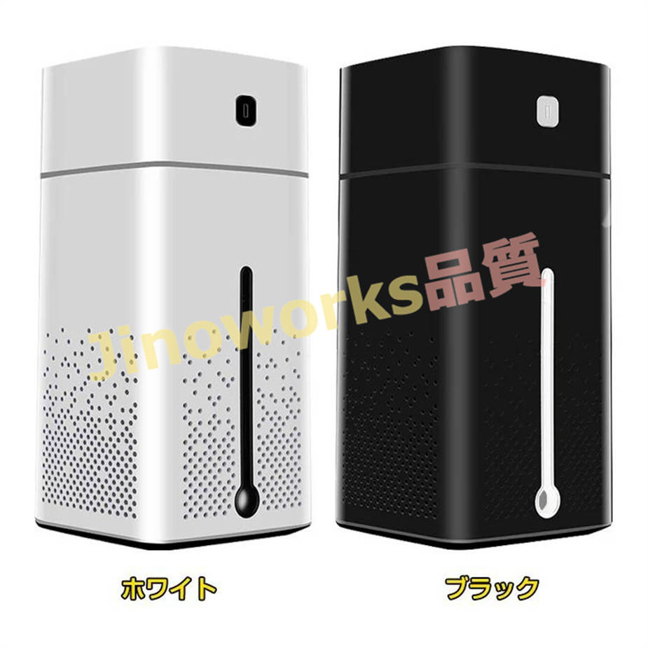 卓上加湿器 1L 加湿器 おしゃれ ミスト USB 小型 卓上 車載 静音  LED ライト 照明 潤い 乾燥 肌荒れ 風邪 オフィス 秋 冬｜jinoworks-shop｜02