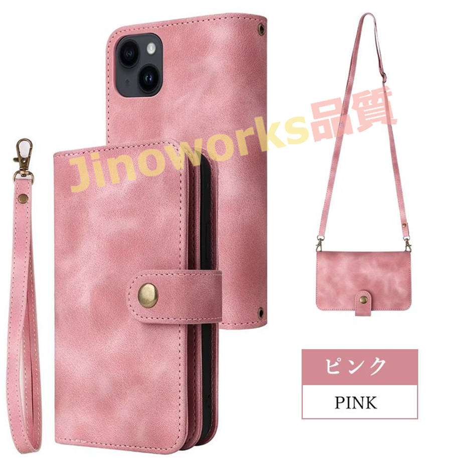 iPhoneケース スマホショルダー 14 14pro 13 13pro 13mini 12 12pro 12mini 11 11pro se se3｜jinoworks-shop｜04