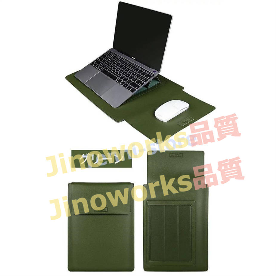 macbook スタンド（PCケース（自作PC用））の商品一覧｜PCパーツ