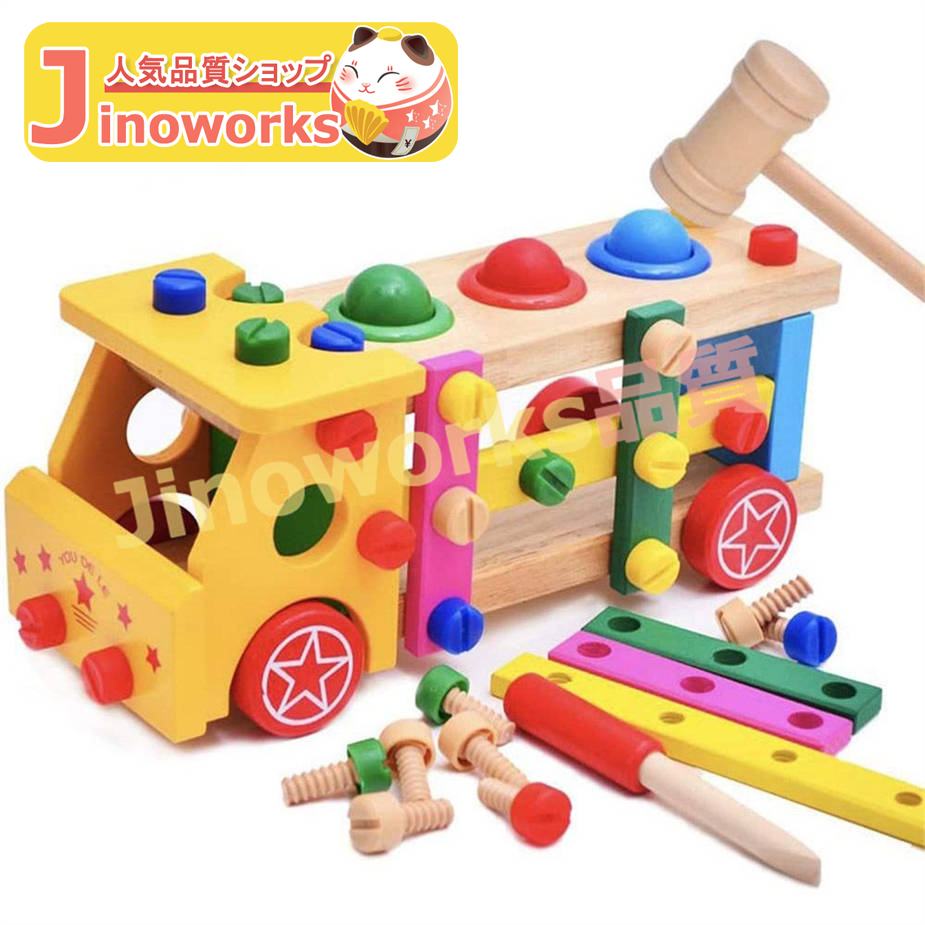 おもちゃ 知育玩具 誕生日 クリスマス プレゼント  子供 男の子 1歳 2歳 3歳 4歳 5歳 6歳 7歳 8歳 積み木 木製 木製 車｜jinoworks-shop｜02
