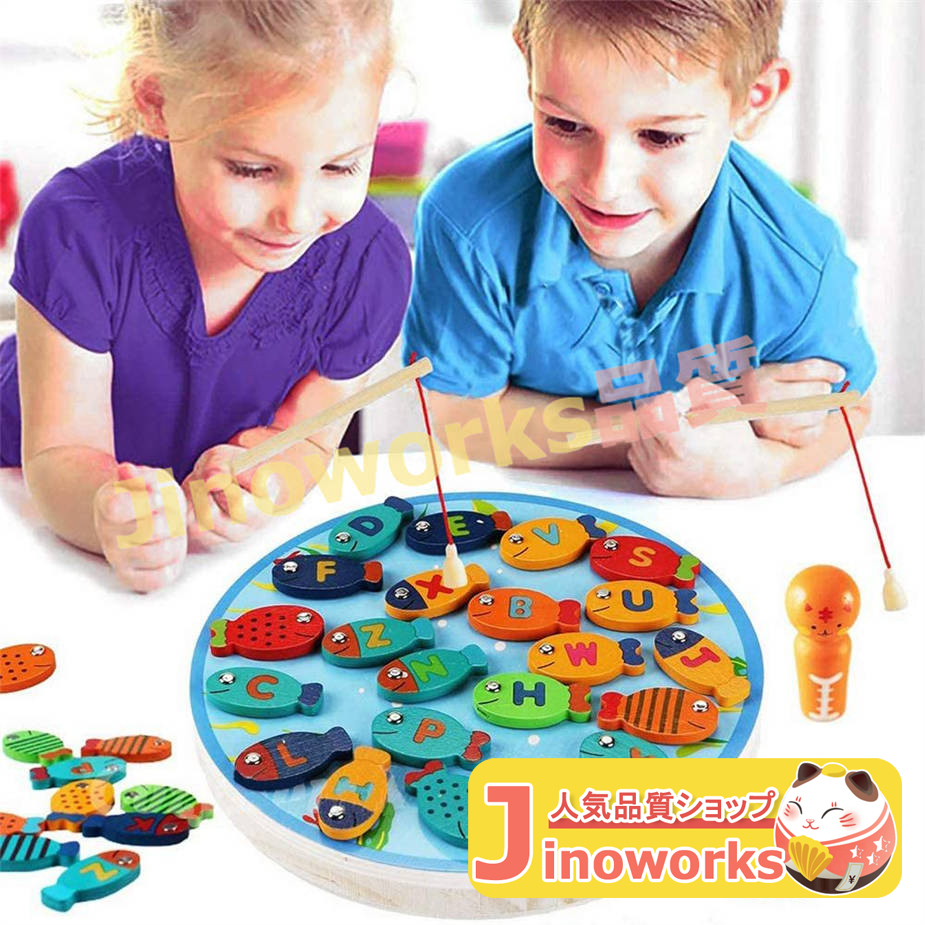 おもちゃ 知育玩具 誕生日 クリスマス プレゼント 子供 男の子 1歳 2歳 3歳 4歳 5歳 6歳 7歳 8歳 積み木 木製 木製 釣りおもちゃ｜jinoworks-shop｜02