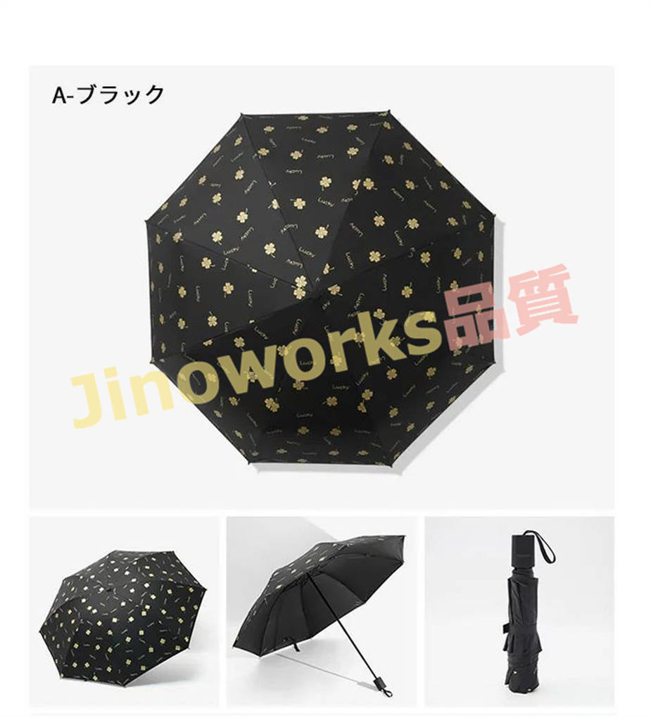 傘 レディース 折りたたみ傘 かわいい 軽量 UV遮蔽率100% 雨晴兼用 日傘 UVカット 羽柄　...