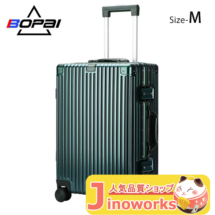 「BOPAI」スーツケース アルミフレーム キャリーケース  キャリーバッグ 軽量 キャリーバック ...