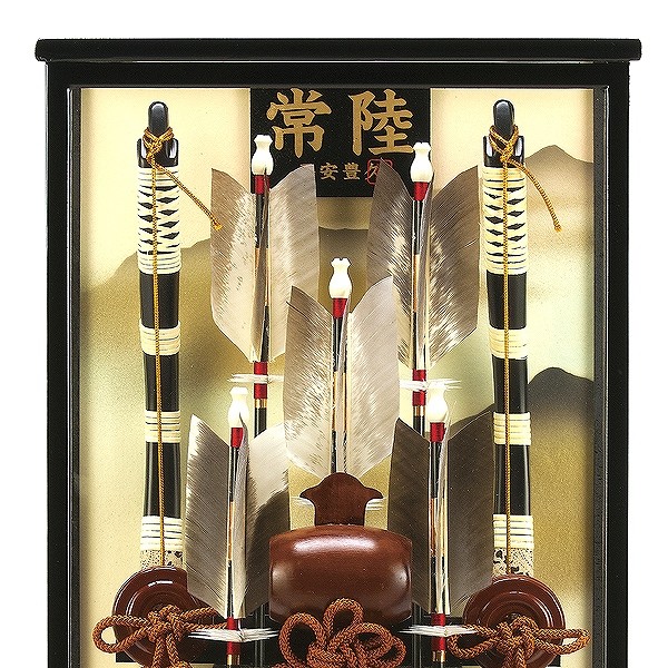 五月人形　剣豪　宝童作　日本刀　御破魔弓飾　33号 日本最高級矢破魔弓 本鷹羽根 玄晋作 15号 超希少本鷹羽破魔弓