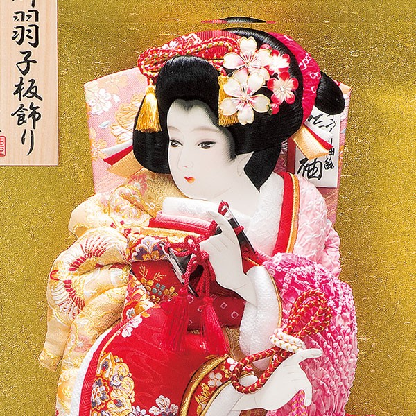 羽子板 お祝い 羽子板飾り 初正月飾り 15号 春日ガラスケース かわいい