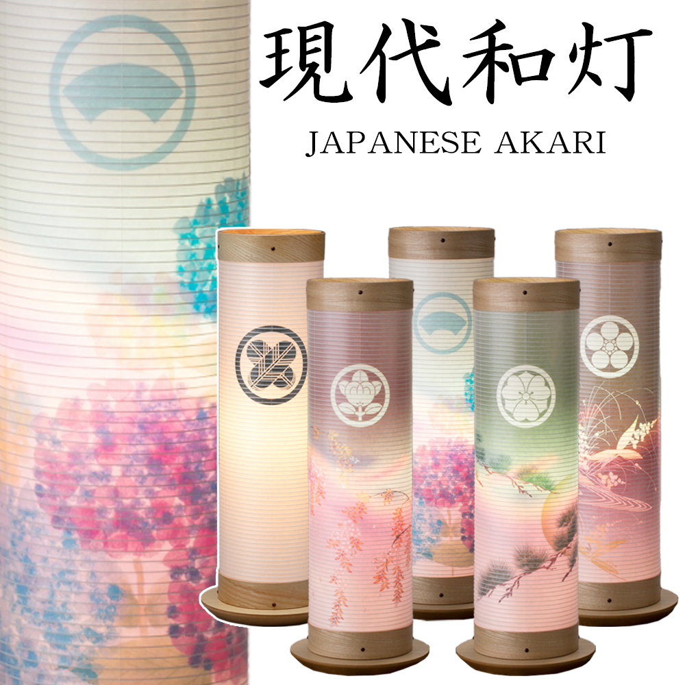 雛人形-五月人形-販売-通販の陣屋 - Yahoo!ショッピング