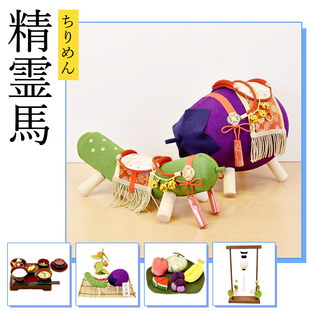 らん　オーダー受付ページ　ひな人形　五月人形黒2コ img3.jpg