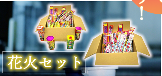 雛人形-五月人形-販売-通販の陣屋 - Yahoo!ショッピング