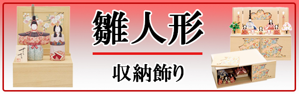 最大83％オフ！ 盆提灯 盆ちょうちん 御殿丸 尺三 丸聖峰本金蒔絵