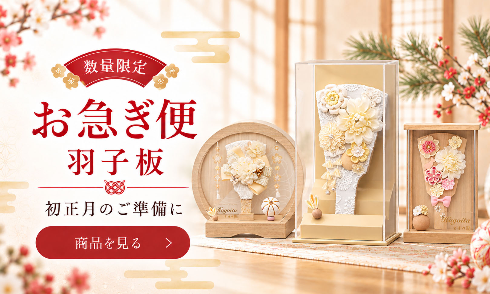 ☆緊急値下げ☆即日発送可！お子様、お孫様に⭐高級五月人形一式☆間違いなく美品☆ 雛人形-五月人形-販売-通販の陣屋 - Yahoo!ショッピング