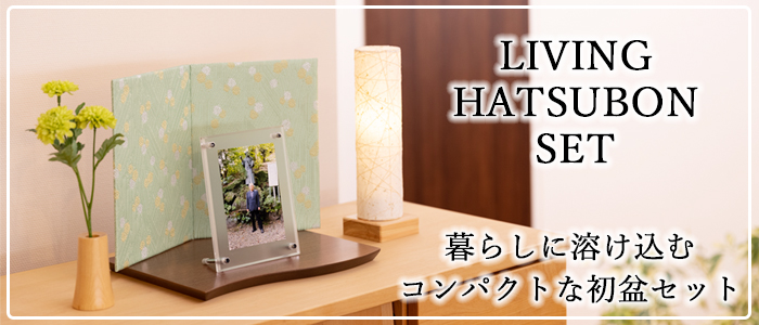 雛人形-五月人形-販売-通販の陣屋 - Yahoo!ショッピング