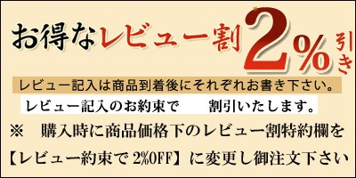 鯉のぼり こいのぼり 庭用 徳永鯉 晴れの国 大翔 大型セット 3ｍ 8点セット ポール 別売り