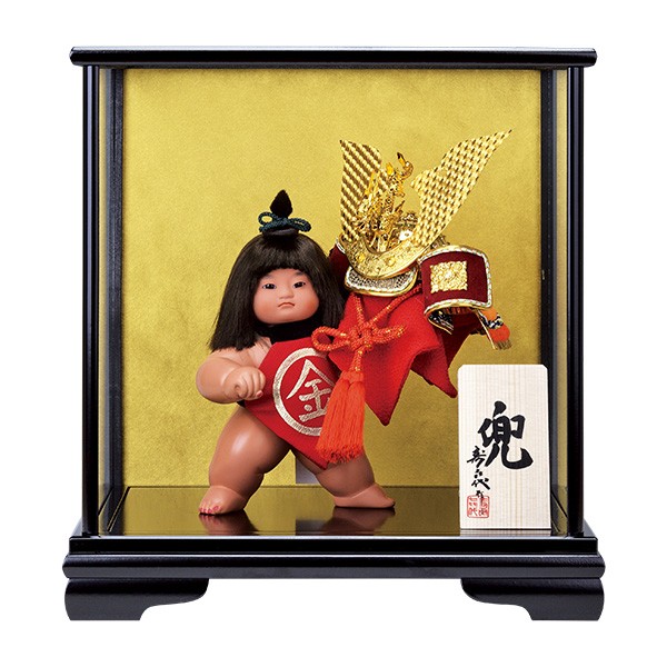 五月節句人形 金太郎 兜 ケース飾り : 雛人形-五月人形-販売-通販の
