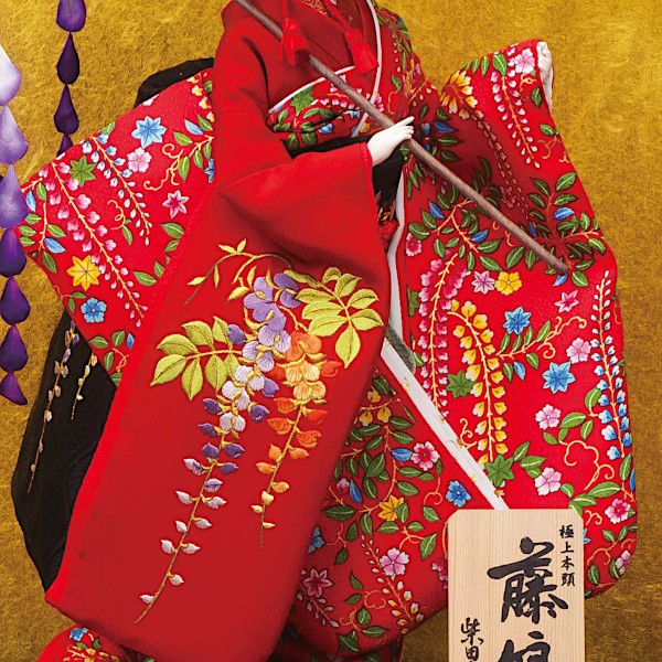 日本人形 藤娘1008ガラスケース付 : 鯉のぼり販売店-通販ひな人形web