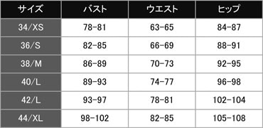 即納最大半額即納最大半額NEW ALMGWAND アルムグワンド レディース