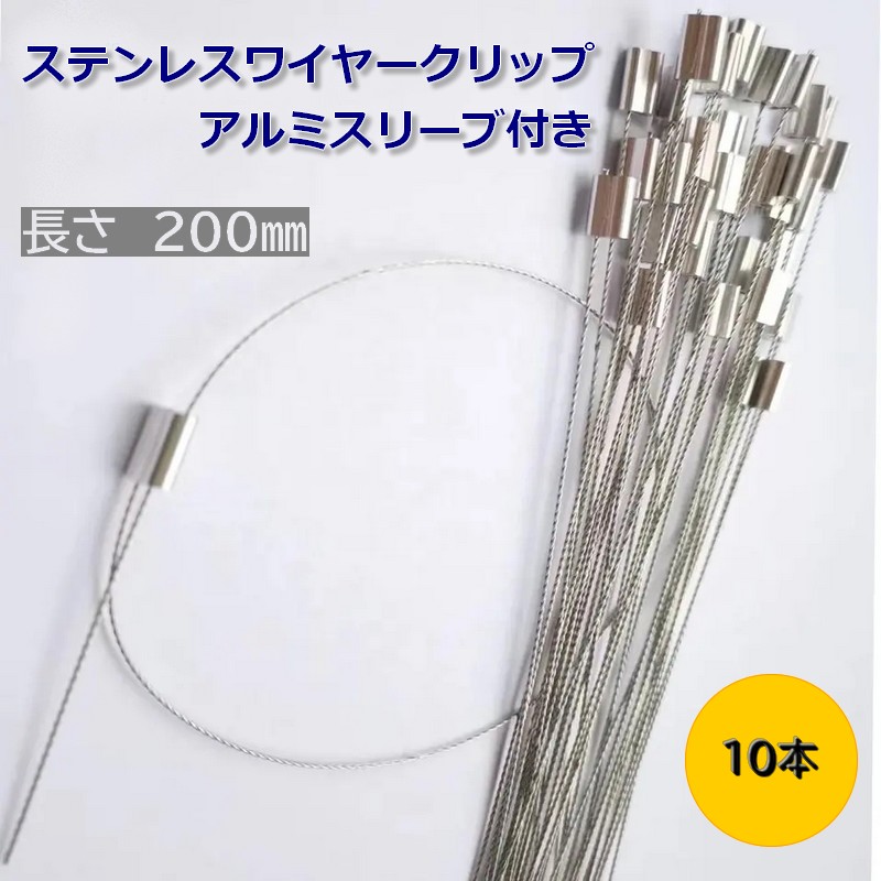 SC 佐藤ケミカル 亜鉛メッキ 針金 #12(2.6mm)×25kg巻 約575m - 通販