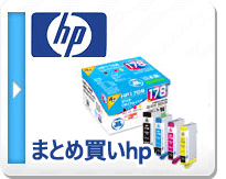 ジット　インクカートリッジ6本　2個セット Amazon.co.jp: ジット リサイクルインク 6色パック KAM-6CL-L