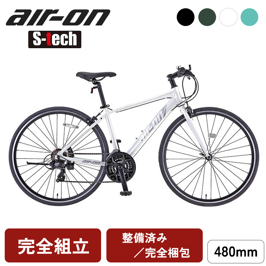 airon-th04.jpg