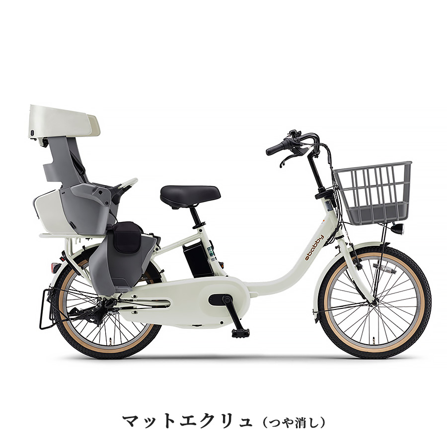 1年保証 ヤマハ　パスバビー　20インチ　子供乗せ　3人乗り 電動アシスト自転車 babby-05.jpg