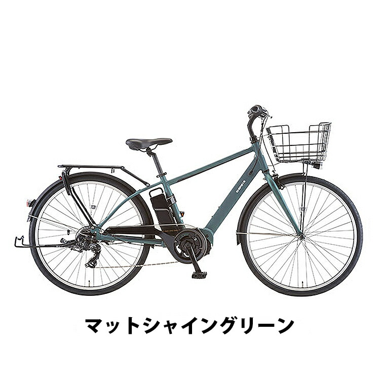 電動アシスト自転車 シティタイプ オリーブグリーン　アサヒ 電動アシスト自転車 シティタイプ オリーブグリーン アサヒ