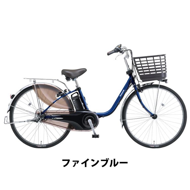 Panasonic（パナソニック） 子供乗せ 電動アシスト自転車 後ろ乗せ 2人