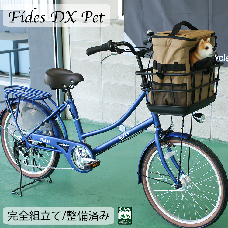 自転車用品 雑貨 まとめて df6ffa3dcc77fcc2ecf2d633b9c4f4