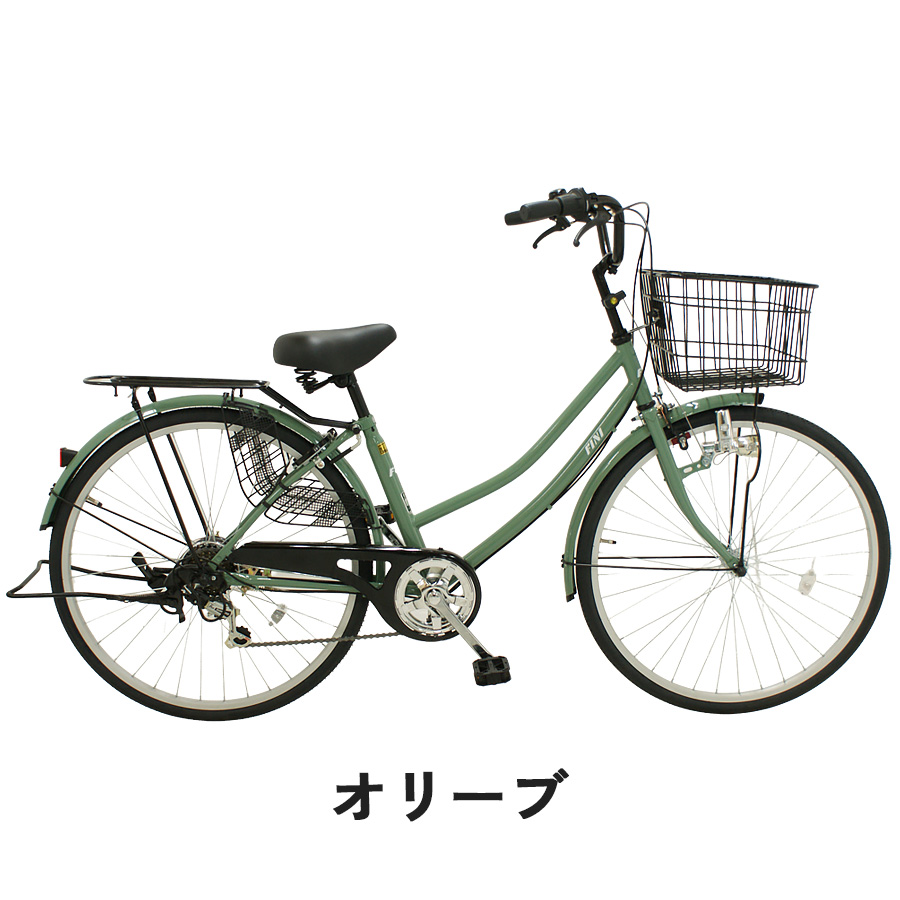 Fu0026N]FINI 26吋ファミリーサイクル シングル/レッド 楽天市場 