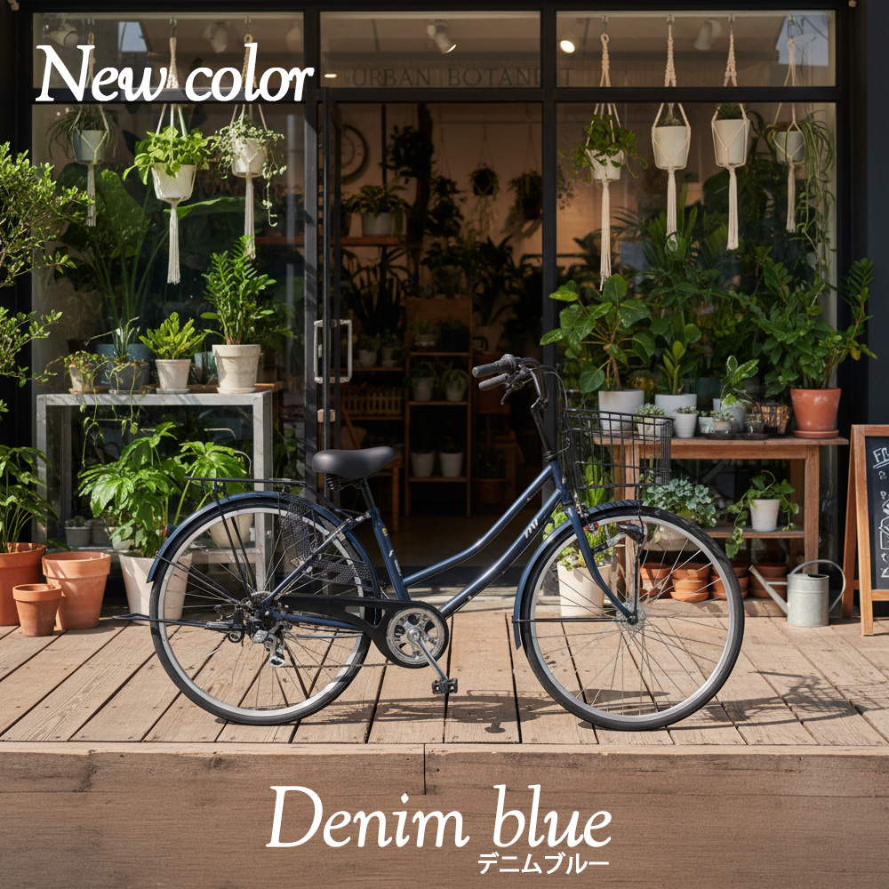 完成品 自転車 26インチ FINI BAA 通学 お買い物 通勤 6段変速 LED