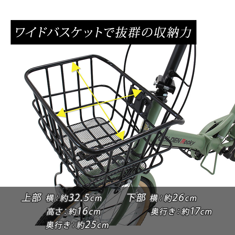 折りたたみ自転車 ミニベロ 20インチ 小径 通勤 通学 アウトドア 