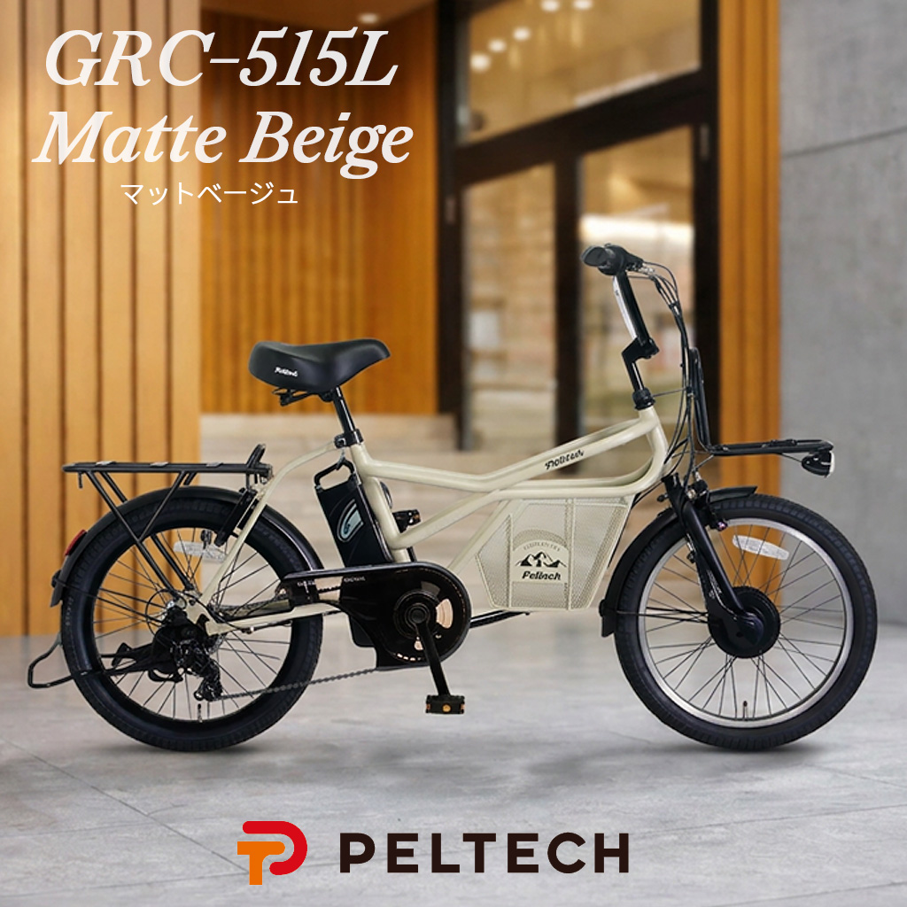 grc515-004.jpg?size=n