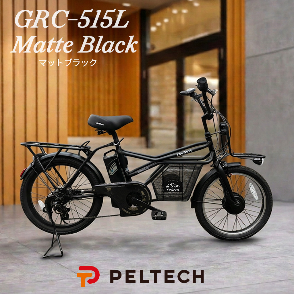 PELTECH 電動アシスト自転車｜自転車車体｜自転車｜車、バイク、自転車