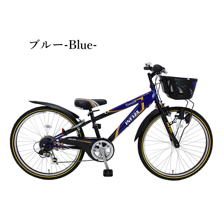 いらない自転車防犯登録 連絡