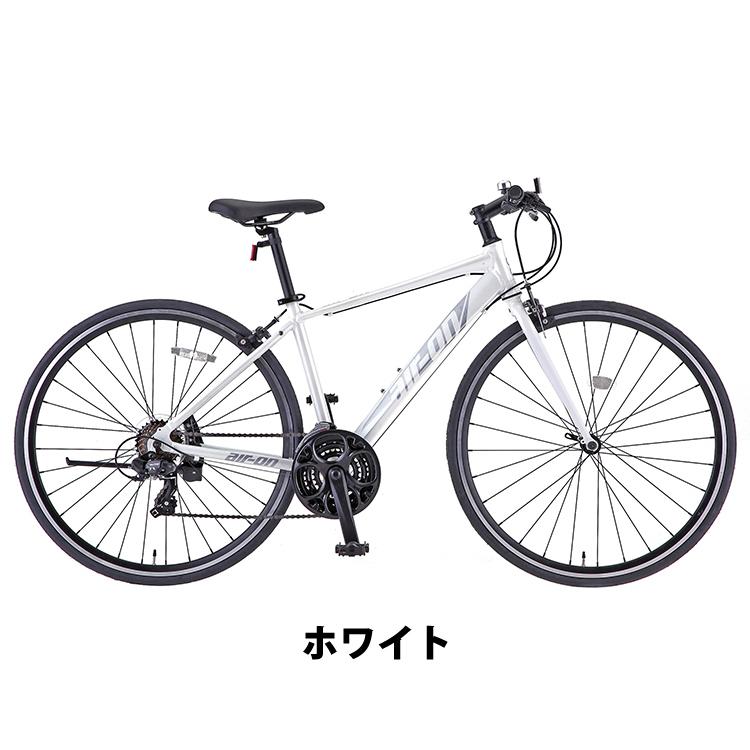 【新車】エアーオンⅡ　アルミフレーム クロスバイク３×７段 白480【ジモティ価格】 エアーオン2 480mm クロスバイク アルミフレーム 自転車 通勤 通学
